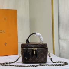 LV Cosmetic Bags